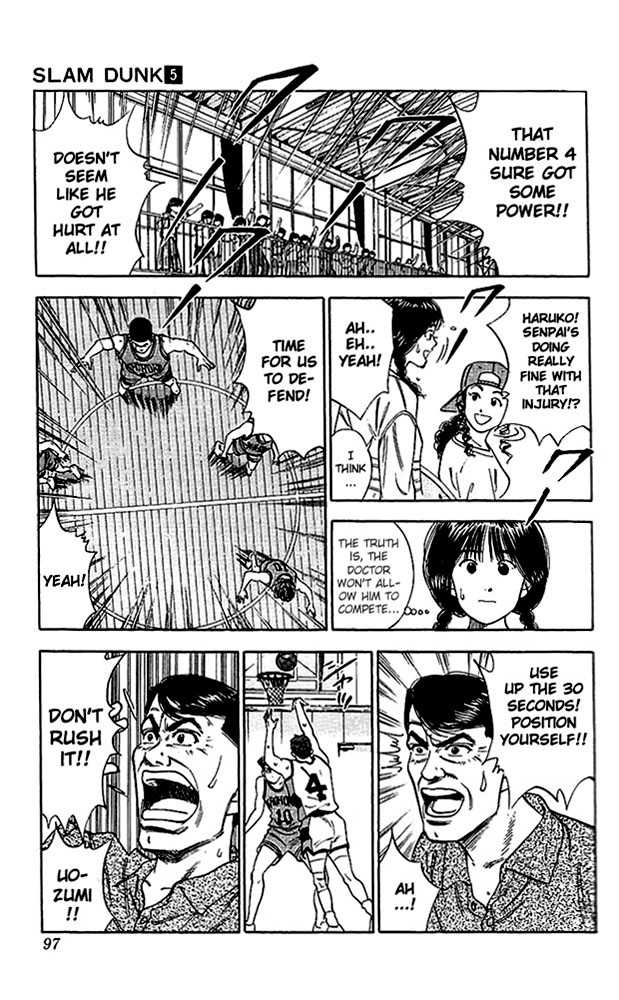 Slam Dunk, Chapter 40 image 11